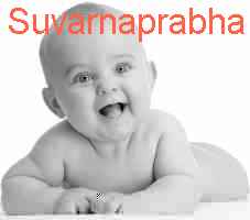 baby Suvarnaprabha